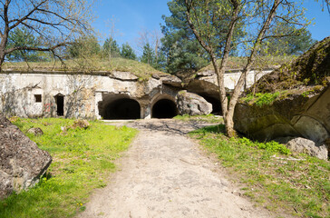 Fototapeta na wymiar Ruiny fortu Beniaminów