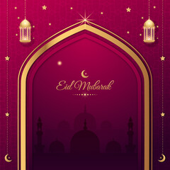 Decorative eid mubarak illustration