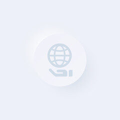 Share Online - Sticker