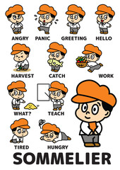 元気なソムリエくん