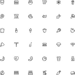 icon vector icon set such as: malware, bowl, chop, bar, machine, eastern, croissant, cookware, sugar, mould, emblem, cold, macro, stopwatch, colorful, market, harvest, countdown, button, stroke