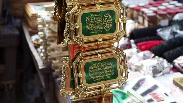 KOLKATA, INDIA - May 01, 2021: Islam religion Ramadan Kareem, Muslim sacred Koran book and muslem mosque sketches. Crescent moon, Arabian lantern and hamsa amulet