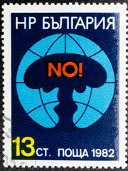 Postage stamp 'Globe, Nuclear Mushroom' printed in Bulgaria. Series: 'Campaign against Nuclear Weapons', 1982