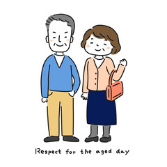 敬老の日のかわいいおじいちゃんおばあちゃんのイラスト