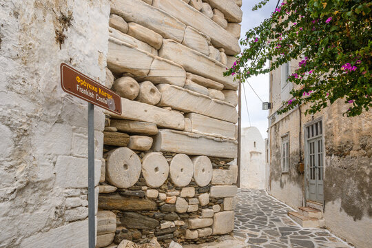 The Frankish Castle of Paros located in Old Town of Parikia . Cyclades, Greece