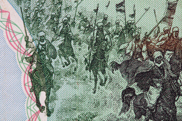 Fragment of 25  Iraqi dinar banknote issued in 1986