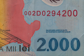 Fragment of 2000 Romanian lei banknote, 1999 Series - polymer