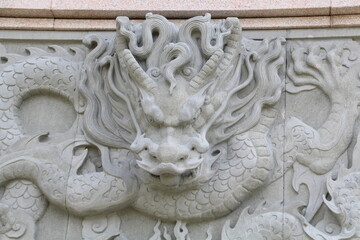Stone Dragon, Chinese Gardens, Louise McKinney Park, Edmonton, Alberta