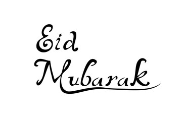 Simple Hand Draw Script Vector World Eid Mubarak or Blessed festival, Design Element for the celebration of Muslim community festival
