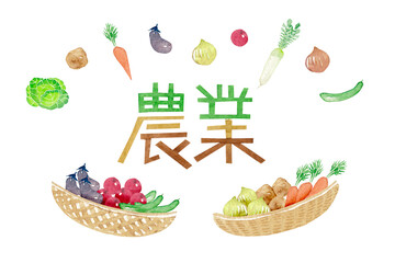 農業 野菜 タイトル 文字　水彩 イラスト