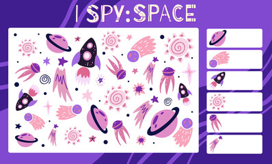 I spy game. Childrens educational fun. Count how many elements. Flat hand drawn star, shuttle, sun and planet. Vector space template for preschool games.