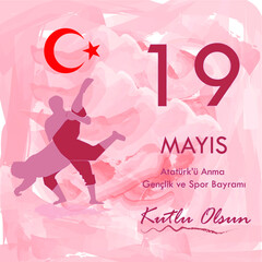 Turkish national festal illustration 19 mayis Ataturk'u Anma, Genclik ve Spor Bayrami, tr: 19 may Commemoration Ataturk, Youth and Sports Day, White and red graphic design with wrestling concept