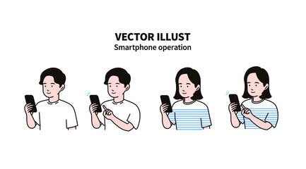 スマートフォンを見る人・操作する人