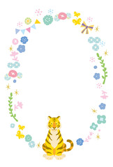 2022年　寅年の年賀状　おしゃれでシンプルな虎のイラスト
