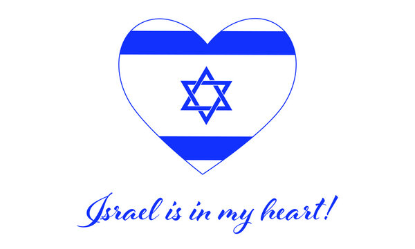 Israel, flag, Israel is in my heart, heart, Israel, independence, day, independence day, yom Haatzmaut, Israel independence day, star of David, star, of David, illustration, sign, icon, symbol, star