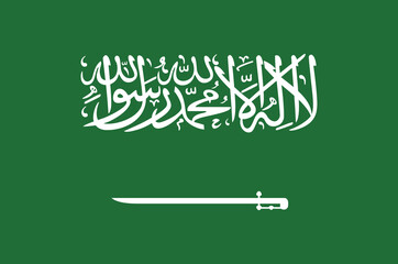 Flag of Saudi Arabia. Thuluth font script " La Elah Ella Allah " and the Sword. Vector