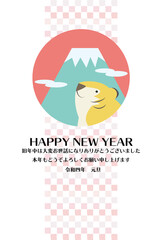 トラの置物と富士山を丸く囲ったイラストと市松模様の帯背景の年賀状イラスト