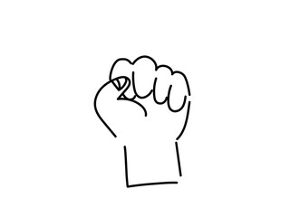 握った手のイラスト　グー、握りこぶし　ハンドジェスチャー