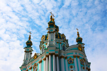 Fototapeta na wymiar Church against the blue sky. Kiev.