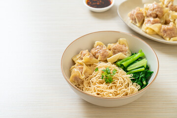 dried egg noodles with pork wonton or pork dumplings without soup