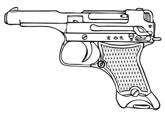 サブマシンガン ライフル アメリカ イラスト 前 Wall Mural Kamiya Ichiro