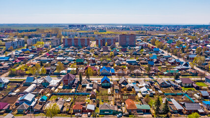 Fototapeta premium The city of Berdsk from a bird's-eye view. Western Siberia
