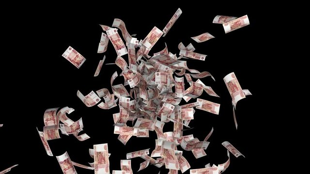 5K Russian Ruble Emitted from the middle of the screen