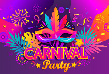 Fototapeta na wymiar Carnival Party Invitation Card Illustration