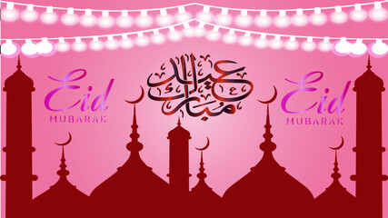 Eid Mubarak and Happy Eid Mubarak wishes .illustration of a mosque in the night