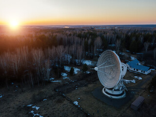 Radio telescope satellite dish, Pushino, Moscow region, aerial view