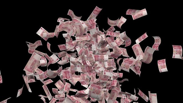 100 Chinese Yuan Emitted from the middle loop 