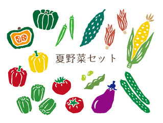 夏野菜　レトロなイラストセット