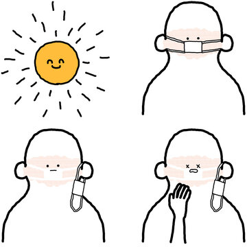 羽菜こんこ Photos Images Assets Adobe Stock