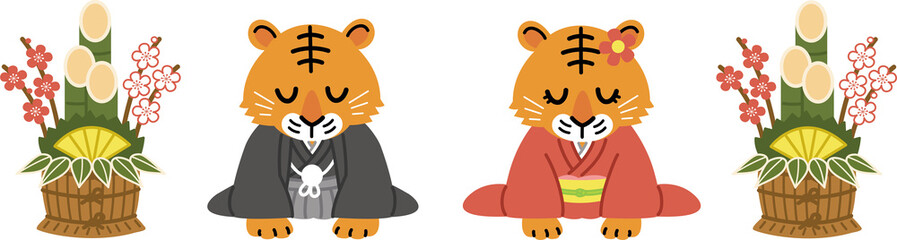 2022年（寅年）の年賀状素材（門松の前でお辞儀をする着物姿の虎の夫婦）