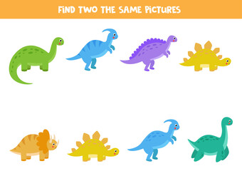 Find two identical dinosaurs. Educational game for preschool children.