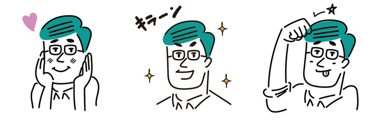 照れる・輝く・テヘペロなメガネの男性のイラスト素材