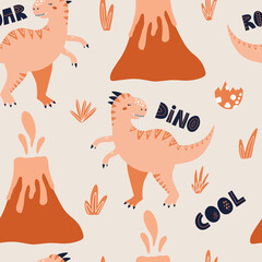 Tyrannosaurus dinosaur seamless pattern. HAnd drawn vector illustration for packaging or textile design © MariaNechaeva