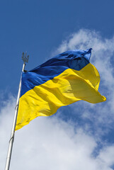 National flag of Ukraine close up