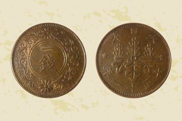 Japan coin 1 sen 1922 Yoshihito (Taisho). Vector illustration © Олейник Александр