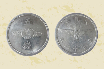 Japan coin 5 sen 1941 Hirohito (Showa). Vector illustration © Олейник Александр