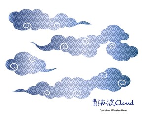 雪輪文様のイラスト素材 鹿の子絞り ベクター 金 Wall Mural Neg
