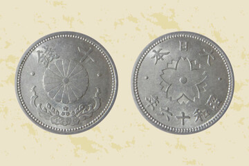 Japan coin 10 sen 1941 Hirohito (Showa). Vector illustration - obrazy, fototapety, plakaty