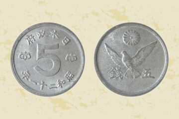 Japan coin 5 sen 1946 Hirohito (Showa). Vector illustration © Олейник Александр