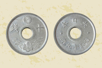 Japan coin 10 sen 1944 Hirohito (Showa). Vector illustration © Олейник Александр