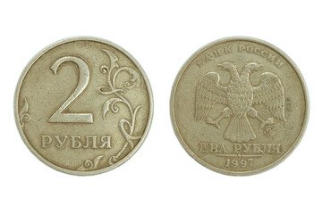 Naklejka premium Russian coin two rubles on a white background