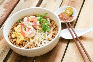 Bowl of Sarawak Laksa, a polular local dish in Sarawak, Malaysia
