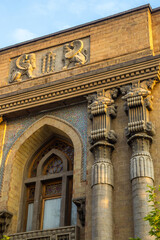 Ministère des Affaires Étrangères Iran