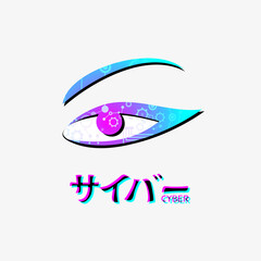 Obraz premium Eye and cyber message in japanese
