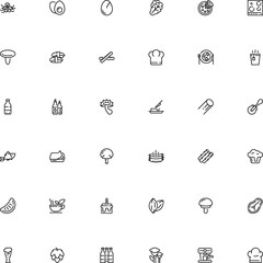 icon vector icon set such as: onion, editable, muffin, stem, cupcake, view, plastic, wheel, heat, person, japanese, oriental, vege, italy, clip art, form, calcium, pork, cannelloni pasta shape