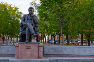 Monument to the Kyrgyz and Russian writer Chingiz Aitmatov in Moscow. On the pedestal there is an...